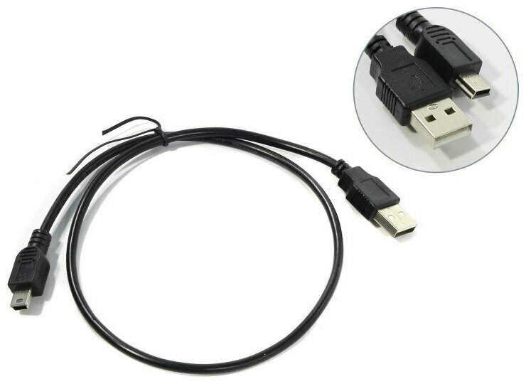 Кабель USB2.0 Am-miniB ExeGate EX-CC-USB2-AMminiBM5P-0.5 - 0.5 метра