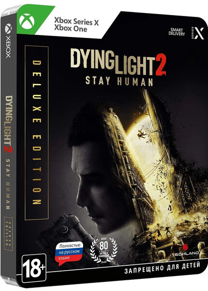   Xbox ONE/Series X Dying Light 2 Stay Human Deluxe Edition