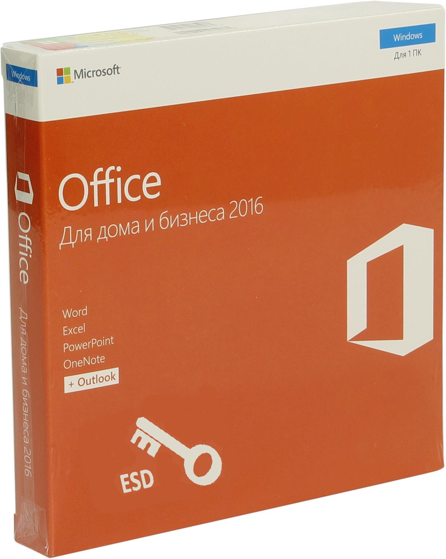 Microsoft Office 2016 Home and Business - 1 PC (All Languages) Электронный ключ