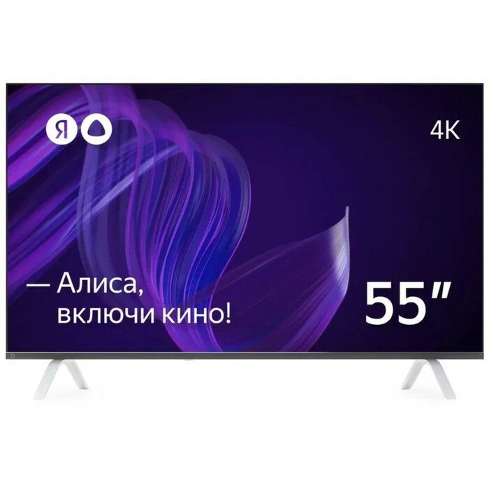 Яндекс Телевизор Yandex YNDX-00073, 55", 3840x2160, DVB-T2/C/S2, HDMI 3, USB 2, SmartTV, черный