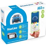 Автосигнализация STARLINE A63 V2 2CAN+2LIN ECO - изображение