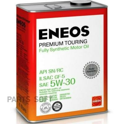 ENEOS 8809478942216 5W-30 Premium TOURING SN 4л (синт. мотор. масло)