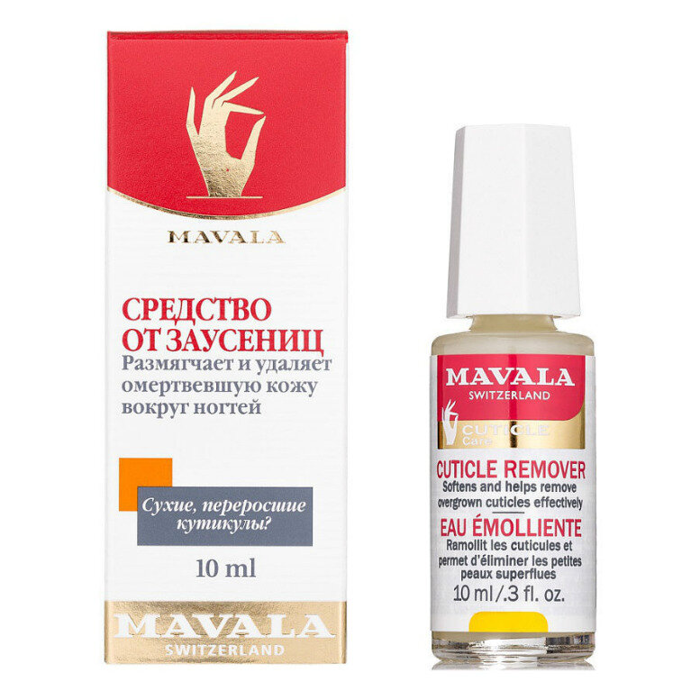 Mavala Средство для обработки кутикулы Cuticle Remover, 10 мл 1 шт