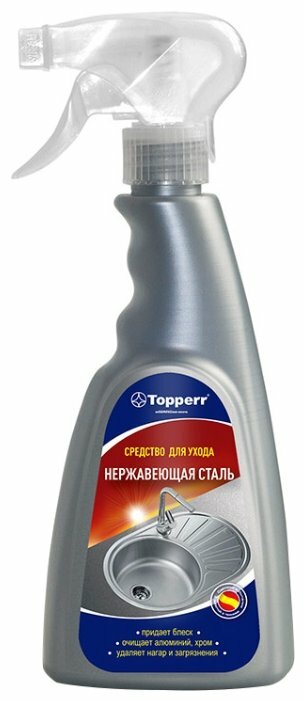 Средство для чистки и полировки нержавеющей стали (3432) Topperr