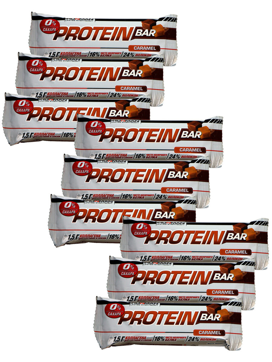 Ironman Protein bar без сахара (Карамель) 9х50г / Протеиновый батончик с коллагеном в шоколаде для похудения и набора мышечной массы женщин и мужчин