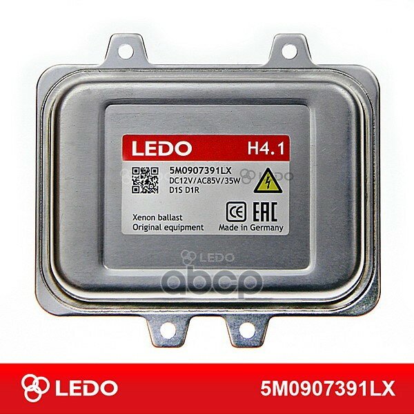 LEDO 5M0907391LX блок розжига ledo h4.1 германия