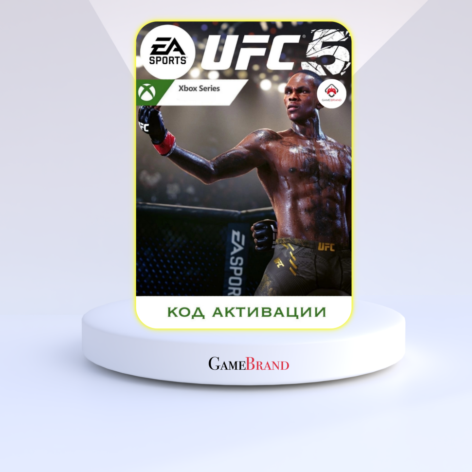 Xbox Игра UFC 5 Xbox Series X|S (Цифровая версия регион активации - Аргентина)