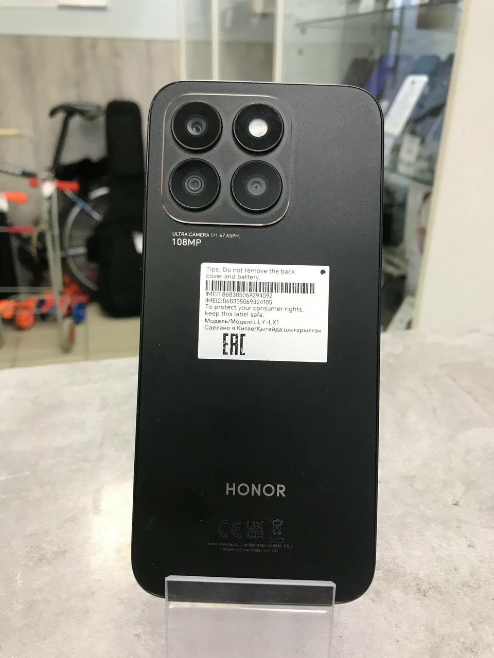 Смартфон HONOR X8b 8/256 Черный
