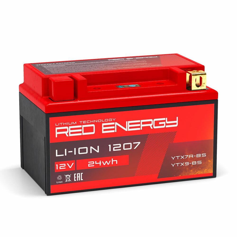 Аккумулятор Red Energy 1207 LI-ION 12 V / 2.8 A/h / 144 A (150x87x93) YTX7R-BS