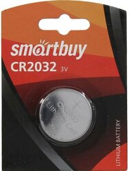 Батарейка Smartbuy Lithium Battery CR2032/1B