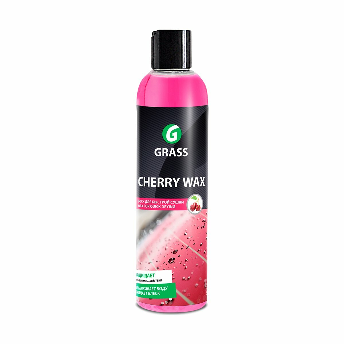 Холодный воск Grass Cherry Wax, вишня, 250 мл