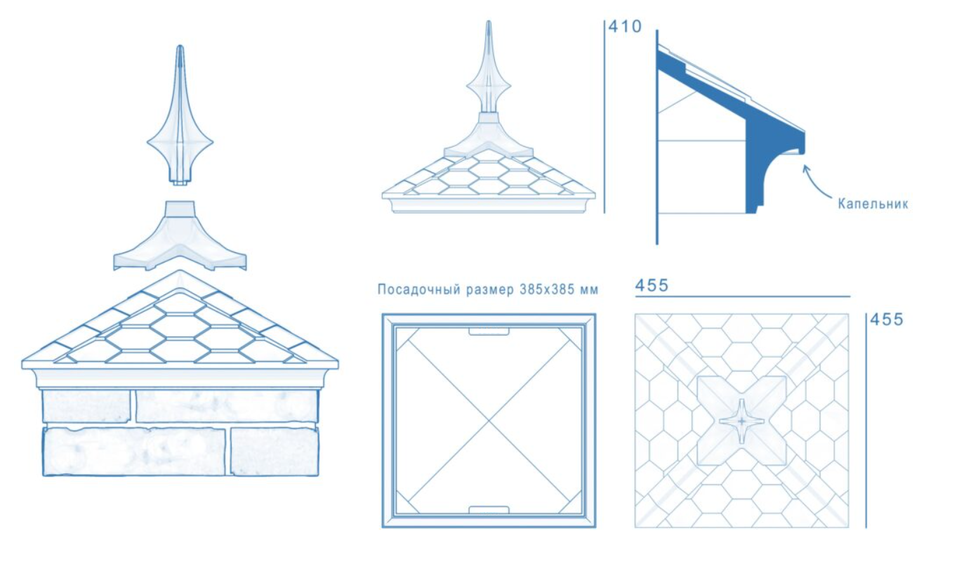 Колпак полимерпесчаный+подфарник+пика коричневый 385*385мм на столб (1,5*1,5 кирпича) - фотография № 2