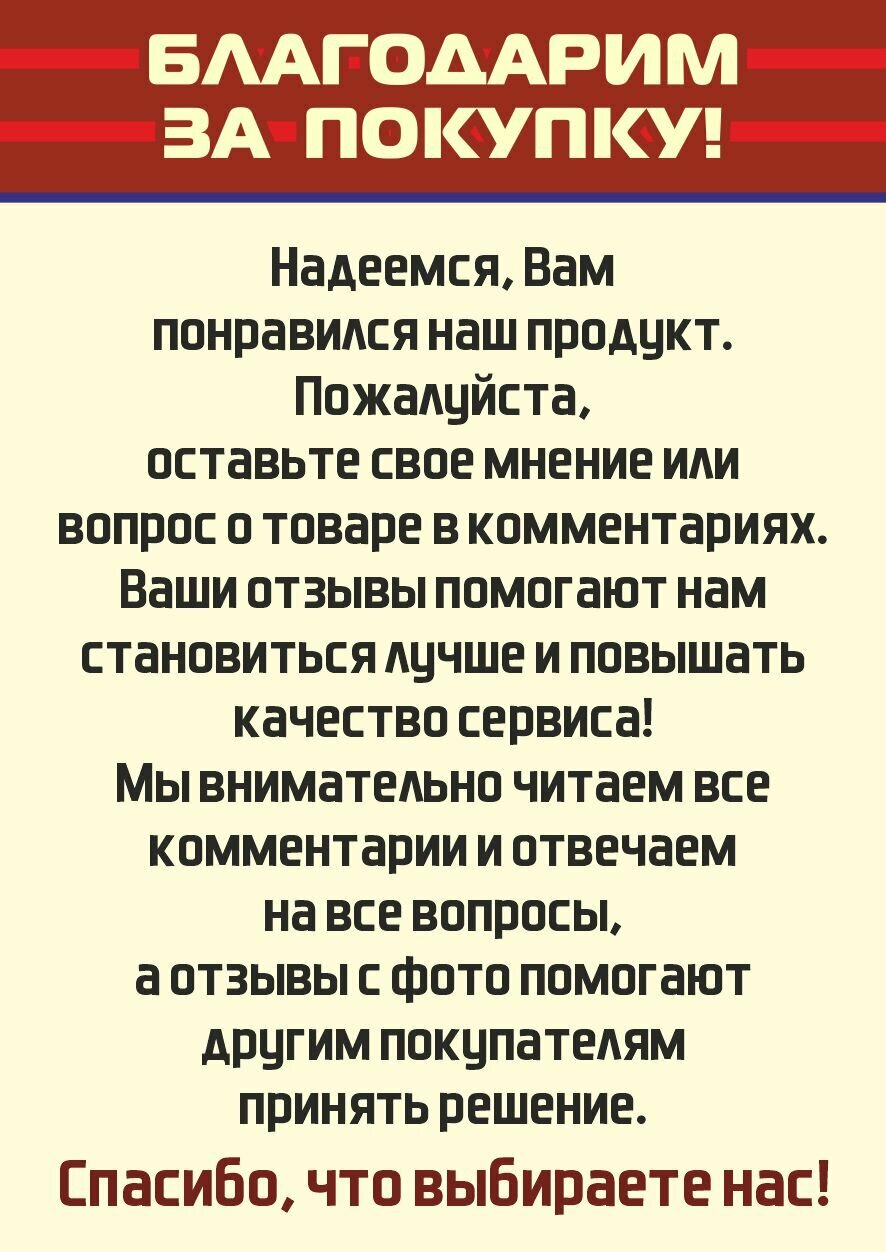 Дверная ручка NOVA QR SN/CP-3 матовый никель/хром Punto с защелкой магнитной ML-50, ручкой поворотной BK6 и 2 универсальные врезные петли 4B - фотография № 18