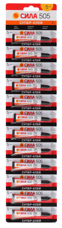 Супер-клей 3г 505-3 (блист.12шт) сила Б0033119