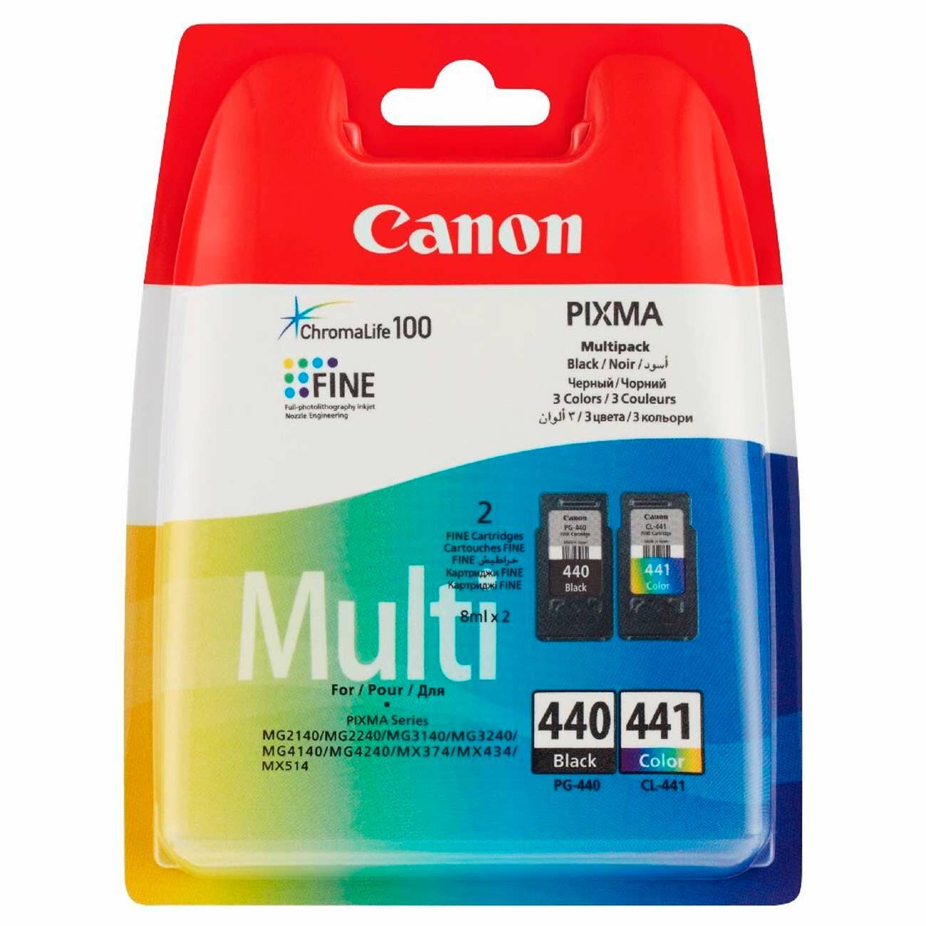 Картридж для струйного принтера Canon PG-440/CL-441 MULTI