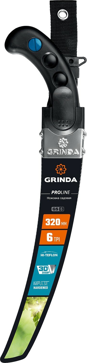 Ножовка для быстрого реза сырой древесины GRINDA GS-6, 320 мм - фотография № 2