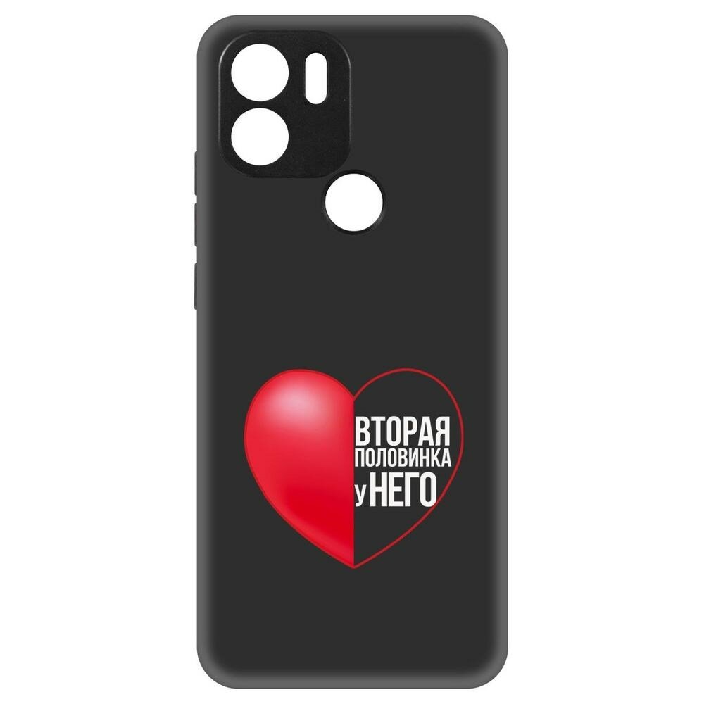 Чехол-накладка Krutoff Soft Case Половинка у него для Xiaomi Redmi A2+ черный