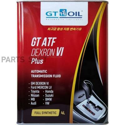 GT OIL 8809059408520   GT ATF Dexron VI Plus, 4  1