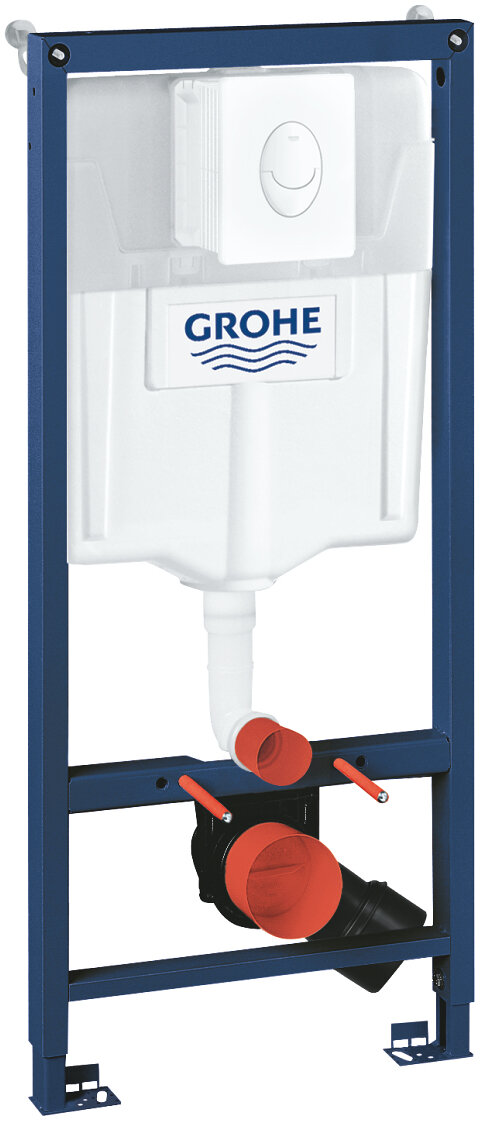   Grohe Rapid SL 38722001      