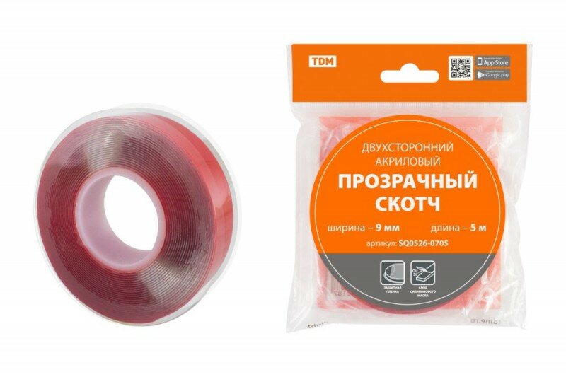 Tdm Двухсторонний акриловый прозрачный скотч ширина 9 мм SQ0526-0705