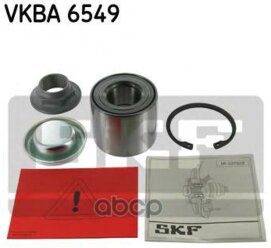 Подшипник Ступ.Citroen Berlingo/C4/Ds4/Peugeot Par Skf арт. VKBA6549