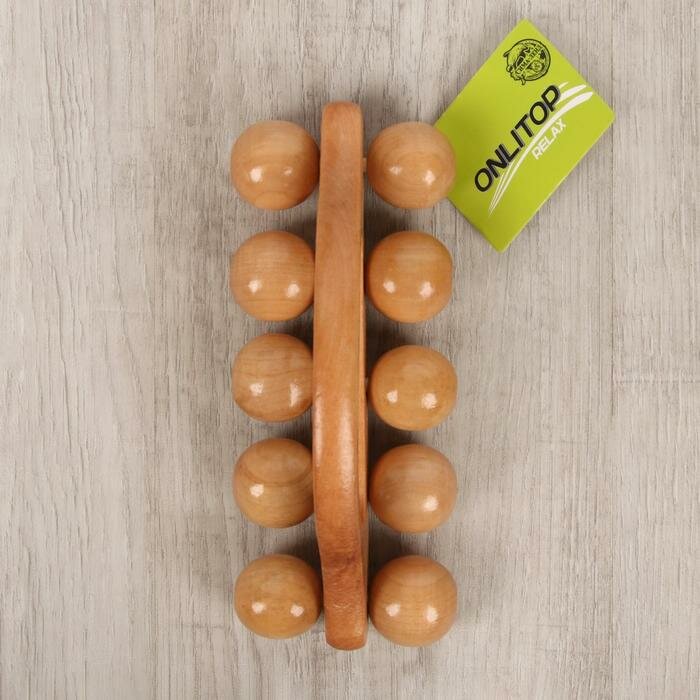 Массажёр «Гусеница», универсальный, 10 шариков, деревянный - фотография № 3