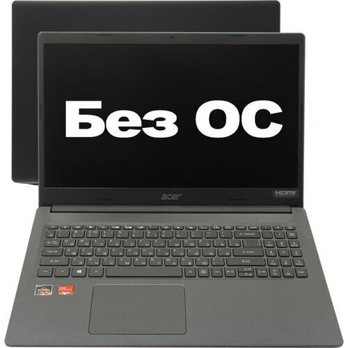  Acer Extensa 15 EX 215-22-R0VC