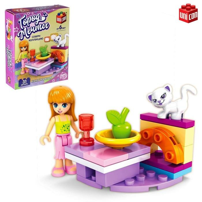 Конструктор Город Мечты «Гостиная», 31 деталь (1шт)