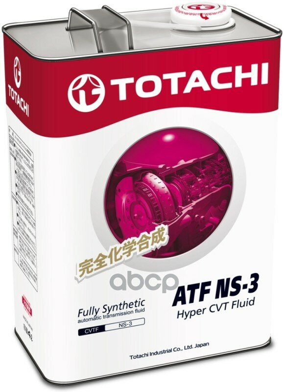 Totachi Atf Ns-3 Синт. 4л 4589904921520 TOTACHI арт. 4589904921520