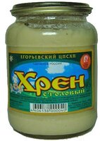 Хрен Егорье столовый 250г