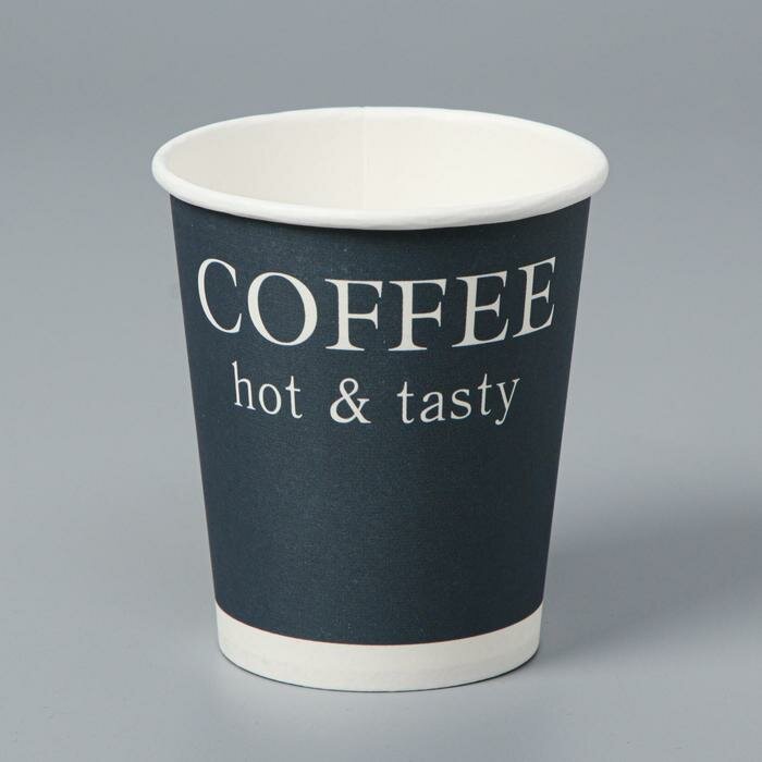 Стакан "Coffee hot & tasty" синий, для горячих напитков 250 мл, диаметр 80 мм (50 шт)