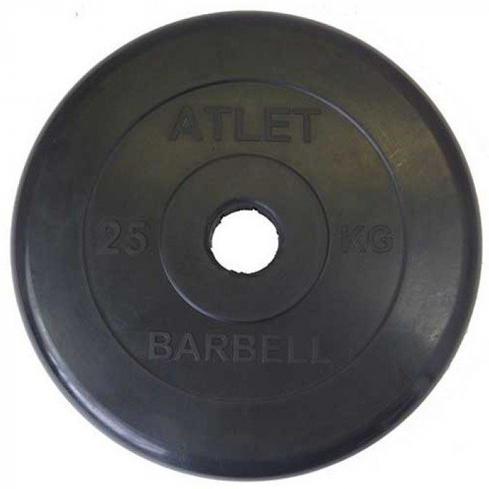   MB Barbell MB-AtletB51-25