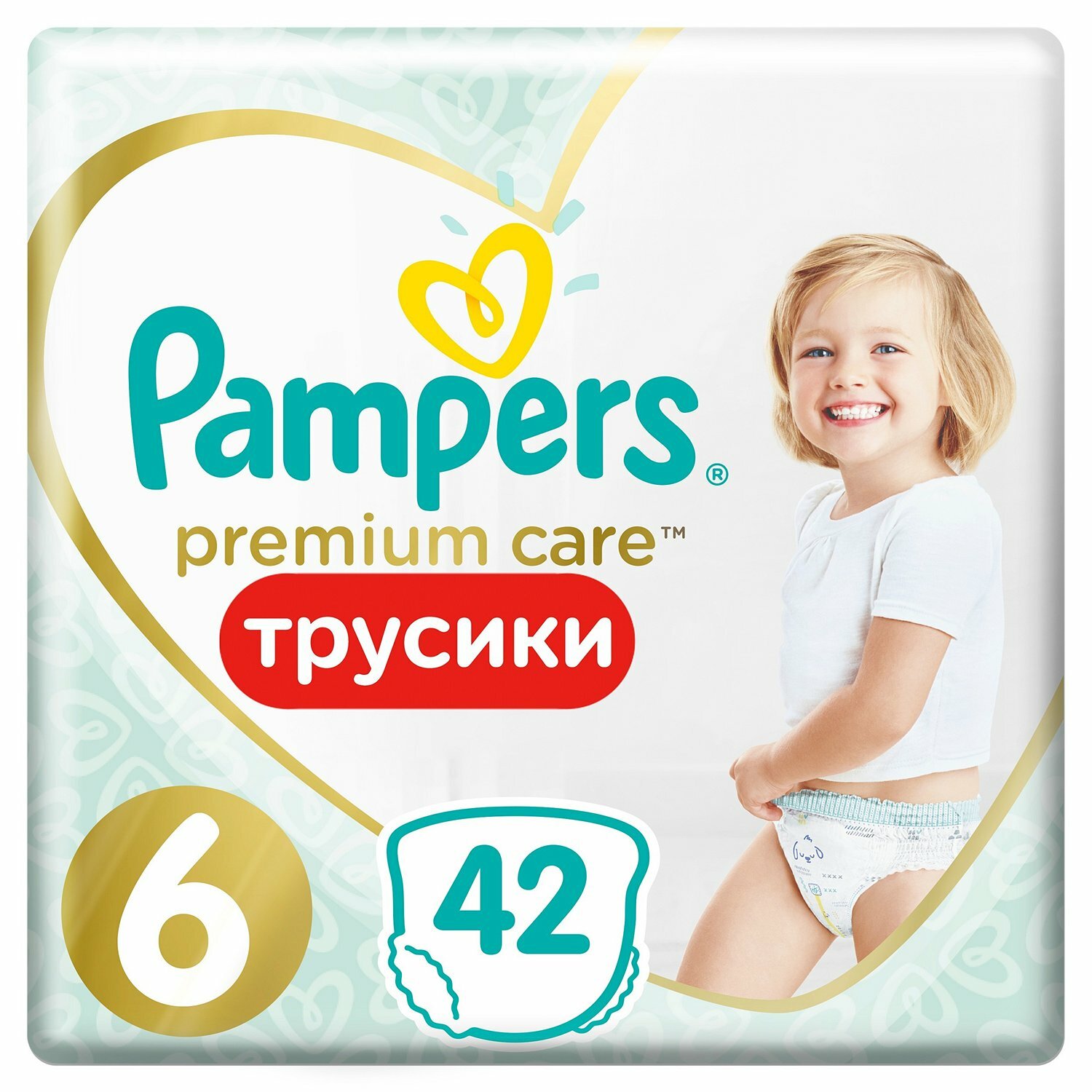 Подгузники-трусики Pampers Premium Care для малышей 15+ кг, 6 размер, 42 шт