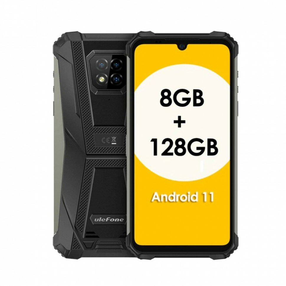 Ulefone Armor 8 Pro Max (черный)