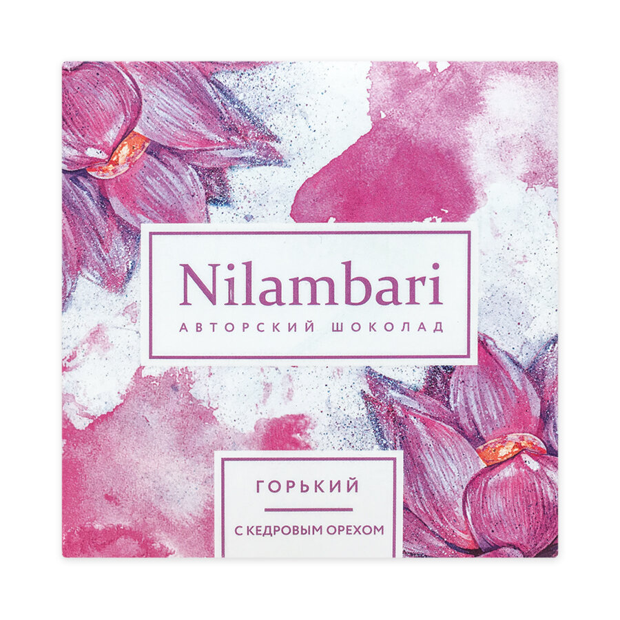 Веганский шоколад горький с кедровыми орехами (vegan chocolate) Nilambari | Ниламбари 65г