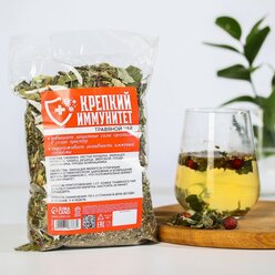 Травяной чай «Крепкий иммунитет», 100 г 7183368