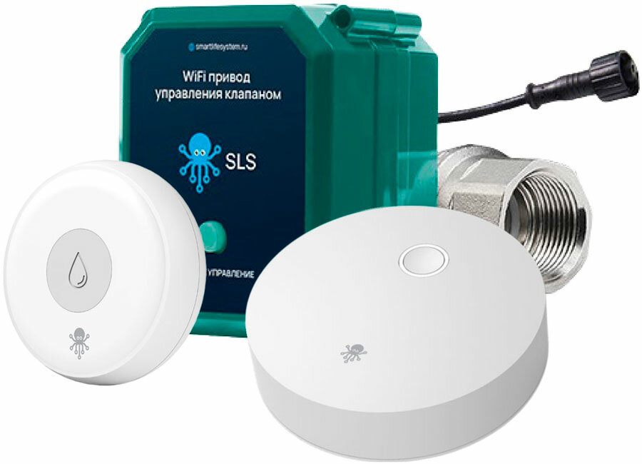 Комплект умный дом SLS ''Защита от протечек'' (SLS-BOX-WTRPRCT)