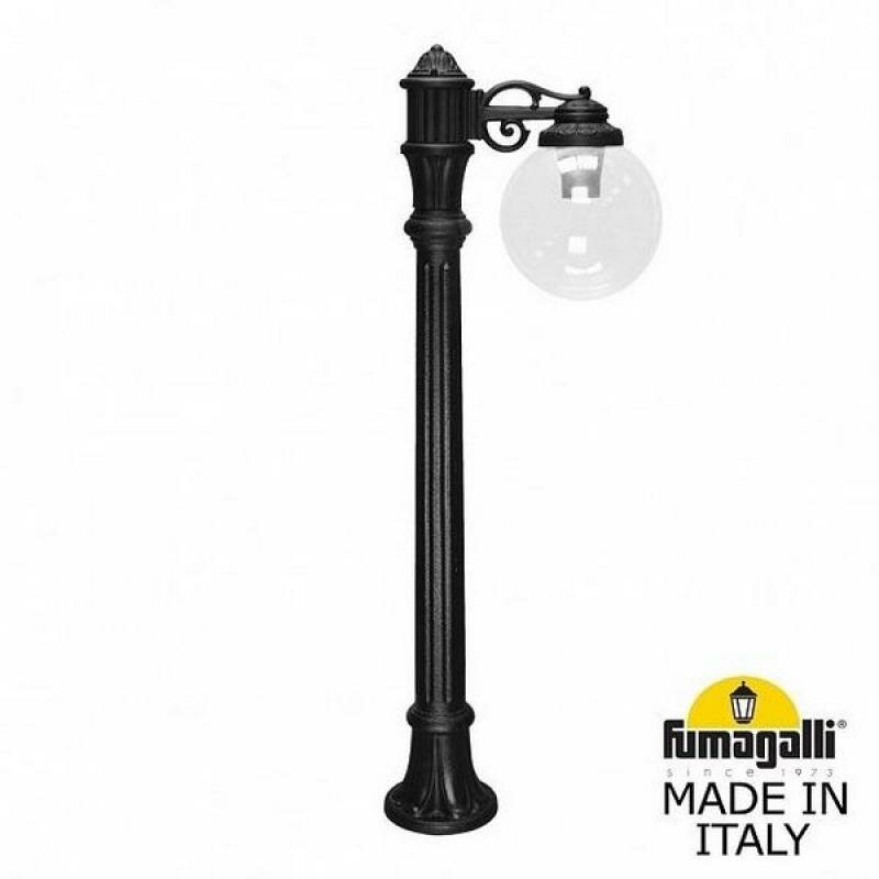 Наземный фонарь Fumagalli Globe 250 G25.163.S10.AXE27
