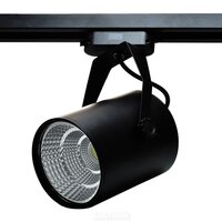 Трековый светодиодный светильник Трек-1-Black IL.0010.2158 (Imex)