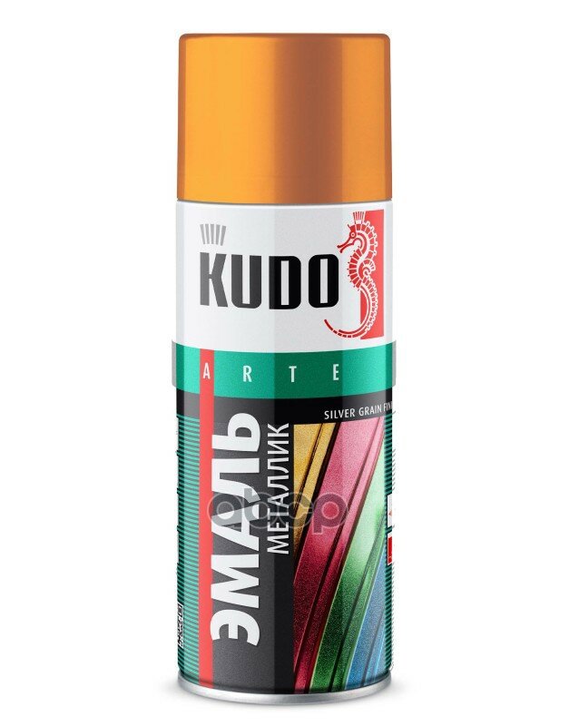 Эмаль Универсальная Металлик Оранжевая Kudo арт. KU-1051