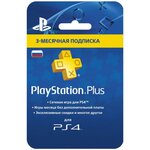 Карта оплаты PLAYSTATION NETWORK PlayStation Plus 3-месячная подписка (конверт) - изображение
