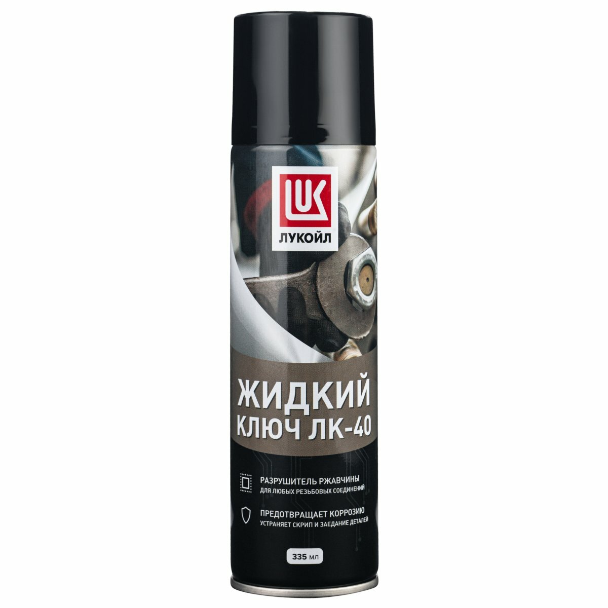 Снят Замена 3524389 Жидкий Ключ Лк-40 520мл (Аэрозоль) LUKOIL арт. 3425192