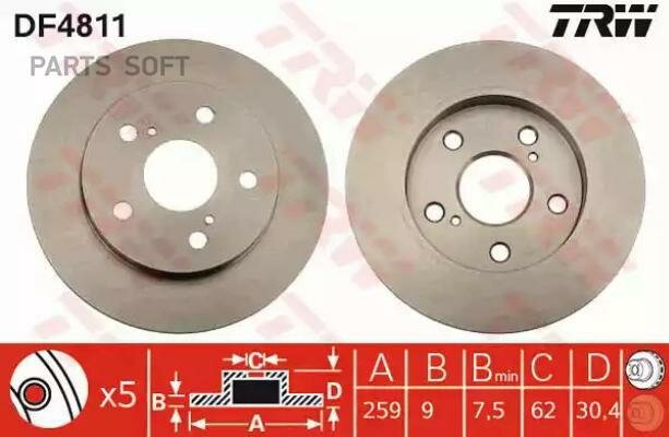 TRW DF4811 Торм.диск задн.[259x9] 5 отв. 2шт