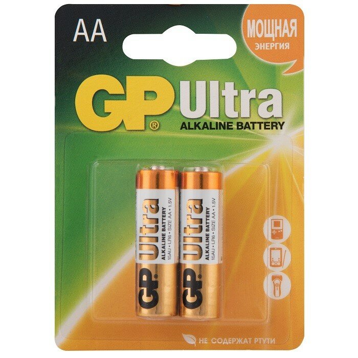 Gp 15AU-CR2 Ultra AA 2 шт. в уп-ке