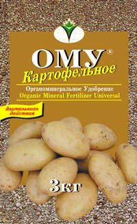 Удобрение Органоминеральное (ому) Картофельное Унив 3КГ (10) БУЙ .