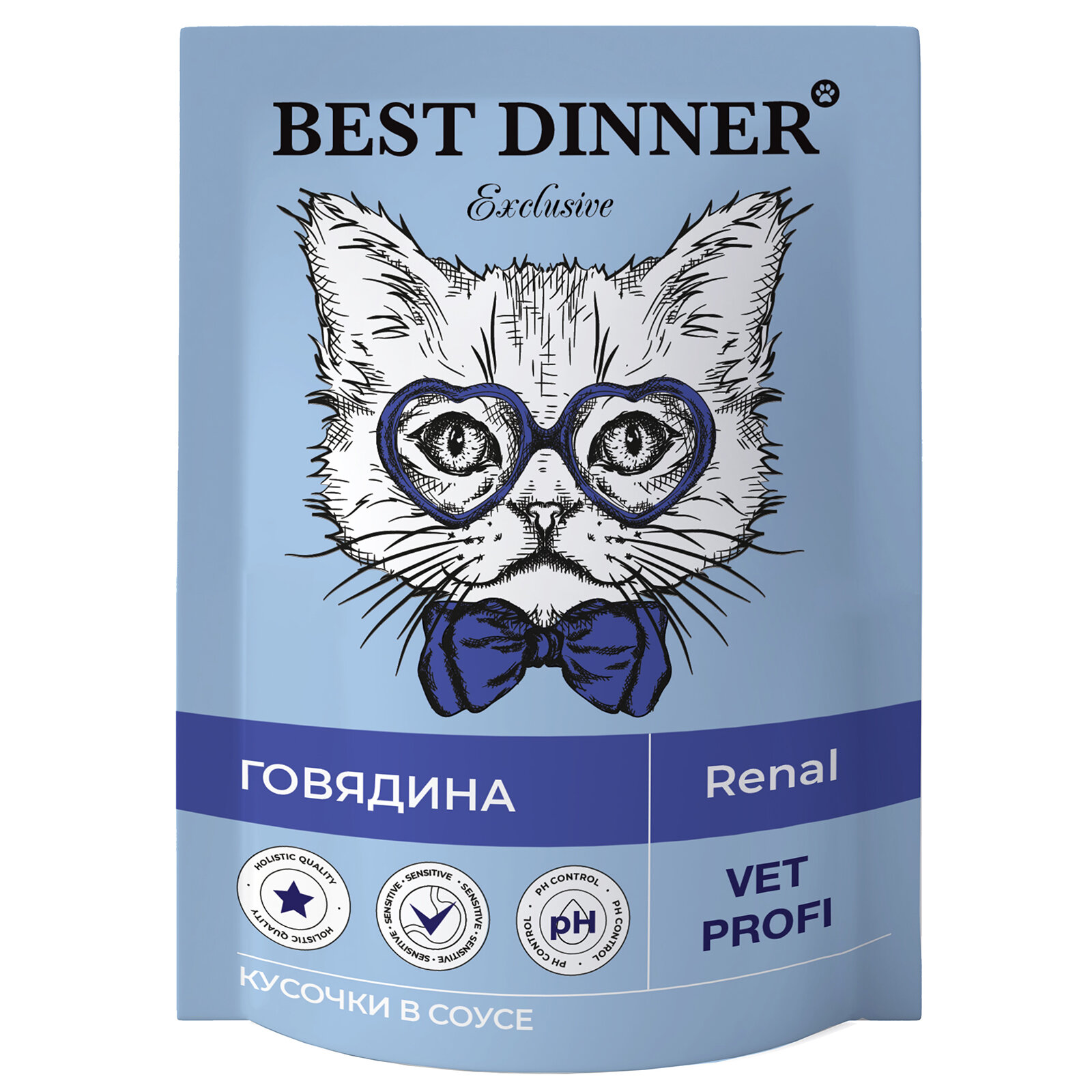 фото BEST DINNER Vet Profi Exclusive Renal Корм влаж.говядина кусочки в соусе д/кошек пауч 85г