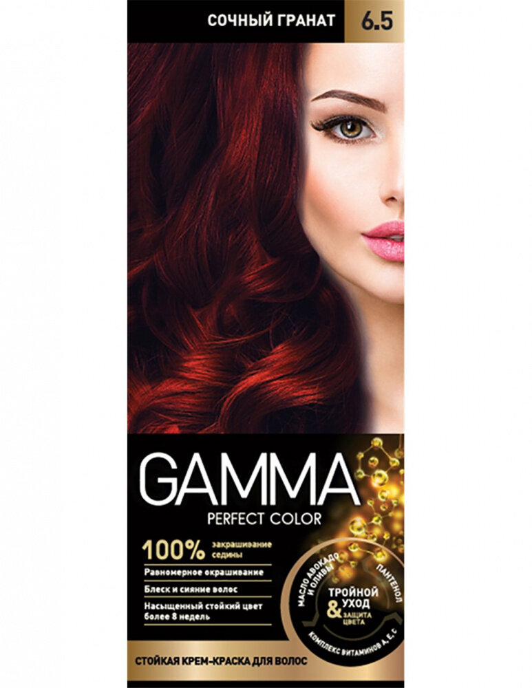 Gamma -   Perfect Color 6.5   100 