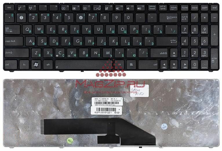 Клавиатура для ноутбука ASUS K50 K51 K50AB K50C K50IN K50IJ K50IN K60 K61 K62 K70 K70ij K72 с рамкой