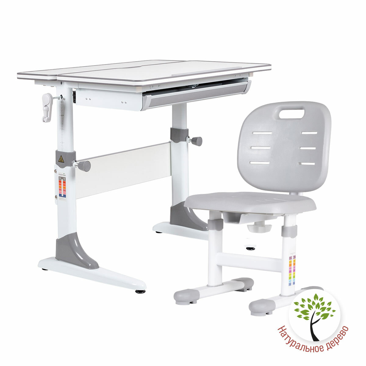 Комплект Anatomica Smart-10 парта + стул + выдвижной ящик белый/серый с серым стулом Lux-02