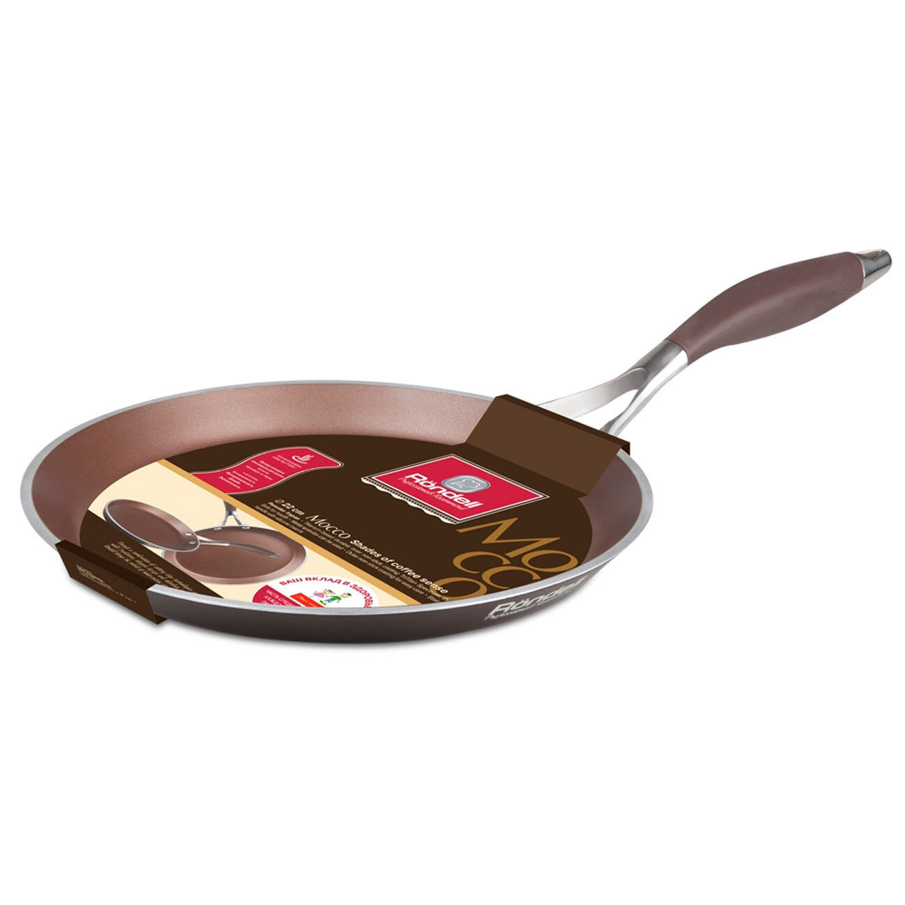 Сковорода Rondell Mocco&Latte 22см блинная (RDA-136)